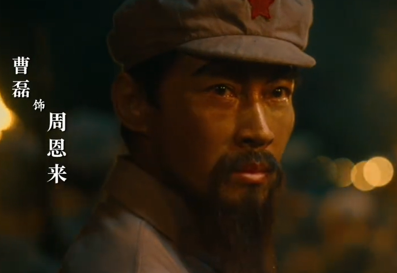 谷歌股票值走势